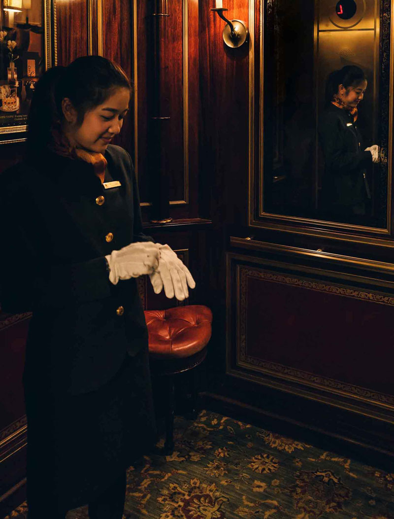 Guest Services